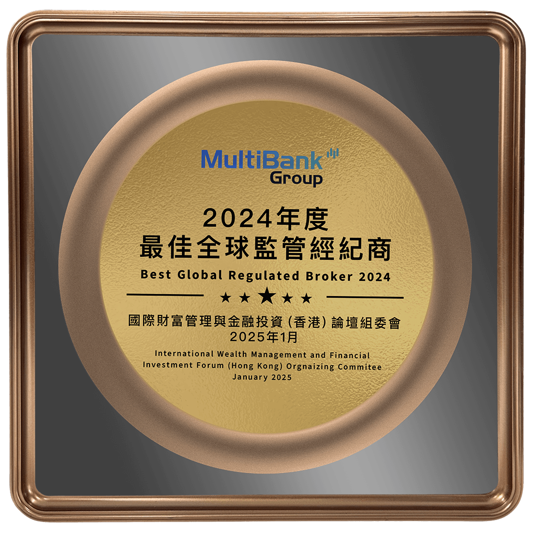 Award China Expo 2025